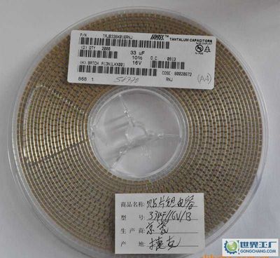 貴州輪胎進出口有限責任公司 全球輪胎貿易的專業(yè)橋梁與實力伙伴